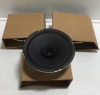 (3) Rauland-Borg 8” 25-ohm Intercom Speakers New Old Stock