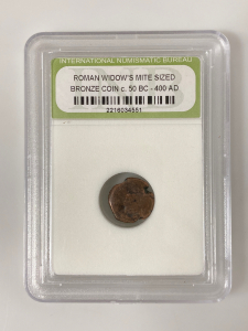 Roman Widows Mite Sized Bronze Coin