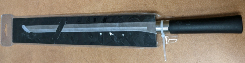 New 17" Filet Knife