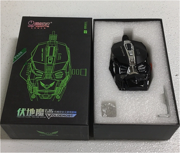 Zero date Voldemort Mechanical Mouse Game