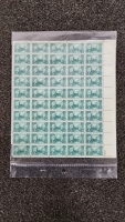 Sheet Of 50 Minted, Never Hinged, Orginal Gum, 1945 issue US Postage Stamps