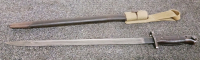 21" Bayonet