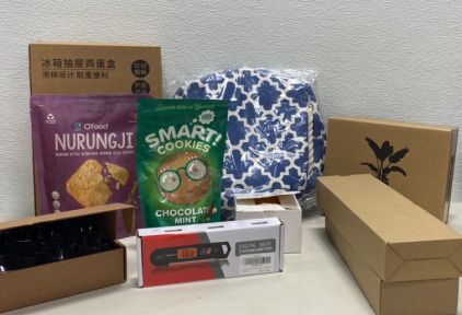 (1) Bag of Smart Cookies, (1) Bag of Nurungji Rice Crisps, (1) Digital Thermometer, (1) Set of Cookie Cutters, and more!