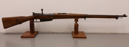 Hanyang Type 88 8MM Mauser --5E6255