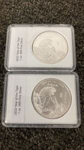 2022 Year Of The Tiger Commemorative Coins