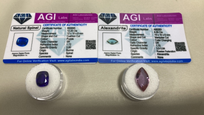 (1) 12.25ct Natural Purple Spinel Cushion Cut Gemstone W/COA, (1) 8.55ct Natural Color Changing Alexanderite Marquise Cut Gemstone W/COA
