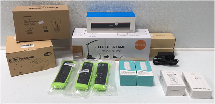 LED Desk Lamp-(3) Remotes-Music Star Light-(3) Northpada Cords-and more