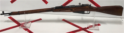 PW Arms Mosin Nagant M91/30, 7.62x54r Bolt Action Rifle