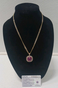 15.75 Ctw. Ruby Corundum Necklace