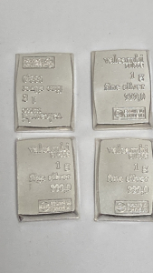 (4) One Gram 999 Fine Silver Bars - Verified Authentic