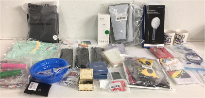Boys Thermal Set - Music Box - Shower Head Replacement