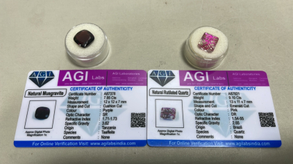 (1) Purple Musgravite 7.95ct, (1) Pink Rutiliated Quartz Both W/ COA
