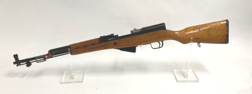 Chinese SKS 7.62x39 Rifle