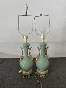 Pair of 24” Tall Lamps