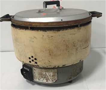 Pinnai Rice Cooker