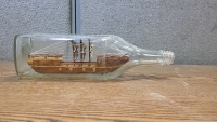 Ship in a Bottle