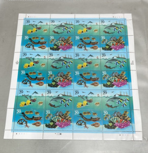 (1) Sheet Of 20 1993 Ocean Themed US Postal Stamps, Unused, Original Gum, Never Hinged