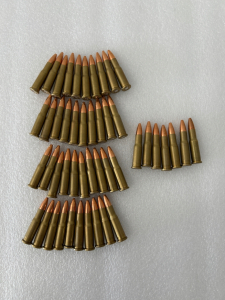 47 Rnds Of 25-20 Win Ammo