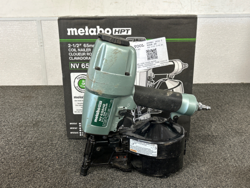 Metabo HPT 2 1/2” 65mm Coil Nailer