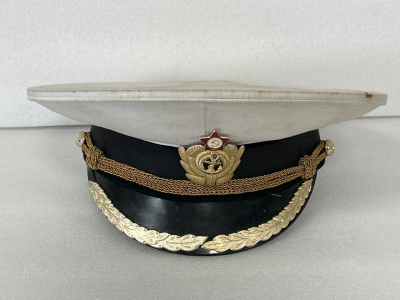 USSR/ Soviet Military Visor/ Hat