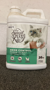 Odor Control Cat Litter