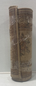 (1) 22&rdquo; Brown Pattern Rug