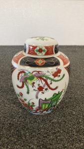 Japanese Style Painted Ginger Jar With Lid