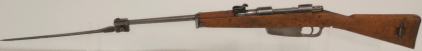 Brescia Italian Carcano, 6.5 Carcano Bolt Action Rifle