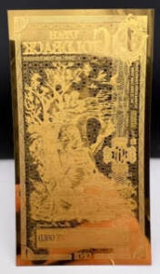 Utah Goldback - Prudentiae, 1/1000th Troy Oz .9999 Gold-Backed Bill