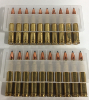 (1) Box Of (20) Federal Ammunition 300 Win Mag Ammunition