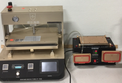 Ocamaster Ocsmaster-Persder Separator