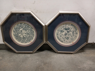 Two Rare Release Eastern Inspired Framed Prints