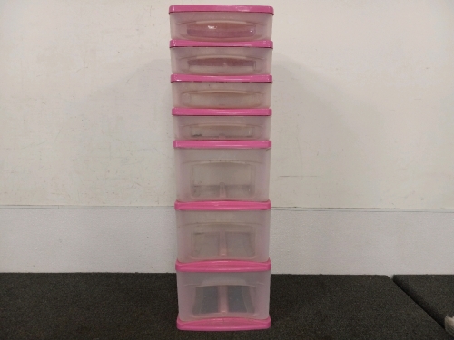 Tall Plastic Dresser With 7 Drawers