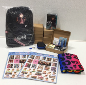 Anime Backpack, Megumi Fushiguro Figure, (10) Got7 Gift Sets