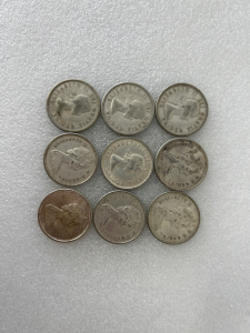 (9) Vintage Canadian Quarters