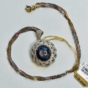 $2,050 Value, Sterling Silver & Gold Ruby & Sapphire Necklace
