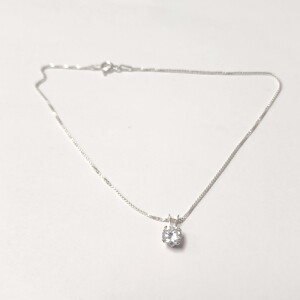 Silver 10" With Cz Charm Anklet