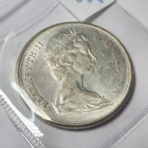 Silver Canadian 25Cent Coin