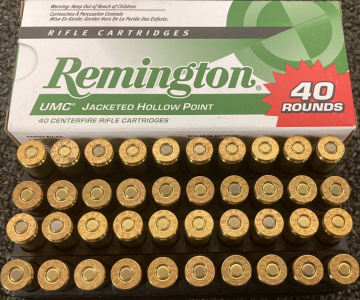 (40) Rnds. Remington 22-250 Remington Ammo