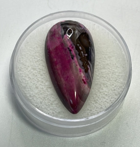(1) 21.35ct Peach Fire Agate Gemstone Cabochon