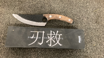 Huusk Premium Control Knife