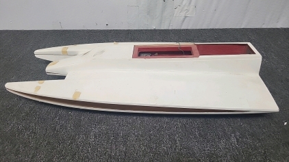 Adumas Boat Electric Remote Controlled Boat