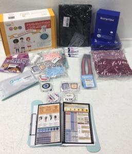 Chemistry Set, Stickers, Gift Boxes, And More