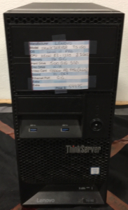 Lenovo Think Server