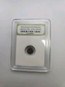 Roman Widow's Mite Sized Bronze Coin c. 50 BC - 400 AD