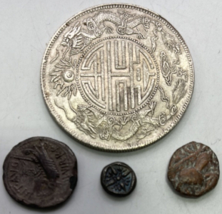 (1) Ancient Silver Chinese Dragon Coin, (3) Very Old Coins From Around The Word (Unknown Country Of Origin)