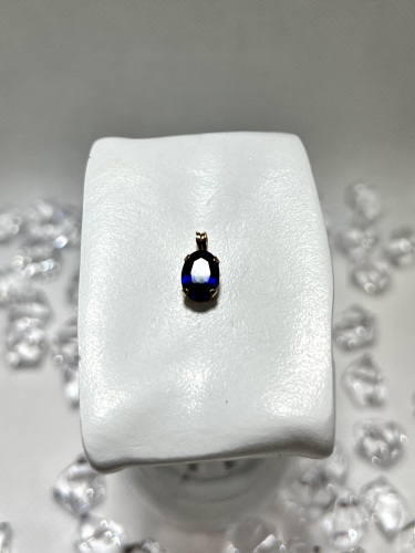 10k Yellow Gold 1.8cts Blue Pval Sapphire Pendant