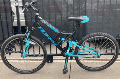 26&rdquo; Huffy Trail Runner (Black/Blue)