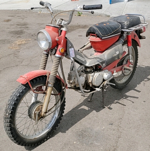 1970 Honda 90