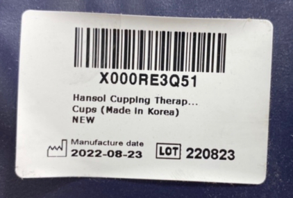 (2) Hansol Bu-Hang Cupping Therapy Kits